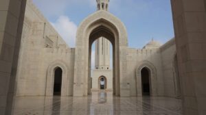 Omán - mešita